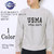 Buzz Rickson's REVERSE CREW SWEAT "USMA" BR67467画像