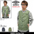 UMBRO Quilting Vest UCA4690AYV画像