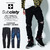 Subciety DAMAGE SKINNY DENIM 10671画像
