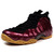 NIKE AIR FOAMPOSITE ONE "NIGHT MAROON" "LIMITED EDITION for NONFUTURE" BGD/BLK/GUM 314996-601画像