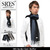 PROJECT SR'ES Border Knit Muffler ACS00989画像