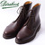 paraboot NEUILLY MARRON画像