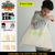 HTML ZERO3 × 劇場版 TIGER & BUNNY -The Rising- Guttarelax Im NEXT 2Way Tote Bag ACS200画像