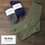 RoToTo CITY SOCKS HIGH PILE R1044画像
