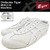 Onitsuka Tiger MEXICO 66 White/White D6M4L-0101画像