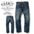 CLUCT VINTAGE DENIM PANT 02308画像