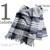 ROYAL HEATHER by Johnstons Grey Stewart with Blue AU0137 WD000127画像