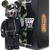 A BATHING APE &times; MEDICOM TOY 1ST CAMO SHARK BE@RBRICK 400% BLACK画像