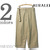 AURALEE FINX CHAMBRAY BELTED WIDE PANTS A7SP02CG画像