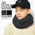 AS SUPER SONIC VOLUME SNOOD KST-6032画像