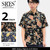 PROJECT SR'ES Aloha Fabric S/S Shirt&times; PROJECT SR'ES SHT00267画像