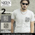 PROJECT SR'ES Another Fabric Ukulele Pocket S/S Crew KNT01280画像