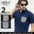 PROJECT SR'ES 17S Another Fabric Ukulele Pocket S/S Polo KNT01275画像