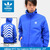 adidas Originals NYC Herringbone Windbreaker JKT BK0031画像