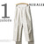 AURALEE INX MOLESKN WIDE PANTS A00P01FM画像