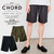 CHORD NUMBER EIGHT SIDE DRAWSTRING SHORTS N8M1G3-PT04画像
