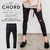 CHORD NUMBER EIGHT SUMMER TIME BLACK SKINNY PANTS N8M1G3-PT03画像