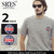 PROJECT SR'ES Paint Aloha Half Sweat S/S Crew KNT01276画像