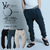 VIRGO CLIMBER SWT PANTS VG-PT-253画像
