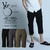 VIRGO CRICKET 3/4 PANTS VG-PT-259画像