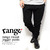 range sweat jogger pants BLACK RG16F-PT03画像