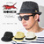 ANIMALIA BOONIE Paper Hat 17SU AN17U-CP03画像