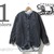 TENDER Co. TYPE 921 EDITED TAIL JACKET画像