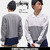 STUSSY Panel Pique L/S Polo 114963画像