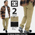 DC SHOES Worker Straight Chino Pant EDYNP03107画像