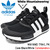 adidas Originals &times; White Mountaineering WM NMD TRAIL PK Core Black/White BA7518画像