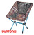 BURTON &times; Helinox CHAIR ONE Day Tripper Print 146091画像