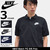NIKE Match PQ S/S Polo 829361画像
