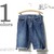 orslow 7105 カットオフ デニム デニムユーズド 03-7105-95画像