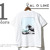 CAL O LINE 伯剌西爾 プリントTシャツ CL171-088画像