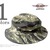 TOYS McCOY BUSH HAT TIGER STRIPED TMA1714画像