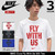NIKE Core Fly With Us S/S Tee 844463画像