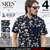PROJECT SR'ES &times; SOW Aloha S/S Shirt Collaboration SHT00268/SHT00269画像