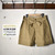 MOJITO GULF STREAM SHORTS Bar.5.0 2061-1901画像
