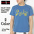 smart Spice S/S T-SHIRT "PIPE LINE" SMC0129画像