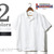 TOWN CRAFT ソリッドカラー 半袖 オープンカラーシャツ TC15S001画像