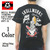 SKULL WORKS &times; CROW S/S T-SHIRT "デスラビットガール" SWT-16画像