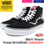 VANS &times; PEANUTS Sk8-Hi Reissue Snoopy Bones/Black VN-0A2XSBOHL画像