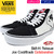 VANS × PEANUTS Sk8-Hi Reissue Joe Cool/Black VN-0A2XSBOQU画像