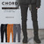 CHORD NUMBER EIGHT SWEAT PANTS N8M1G5-PT07画像