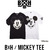 BOUNTY HUNTER BxH / Mickey Tee BDST1609画像