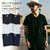 SILLY GOOD V NECK 2PACK T-SHIRT S1G3-PTE02画像