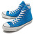 CONVERSE ALL STAR 100 KATAKANA HI BLUE 32961136画像