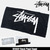 STUSSY Stock Plush Towel 138581画像