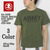GO-COO!! CRAZY MONKEY S/ST-SHIRT "ARMY" CZM-8303画像
