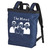 MINOS The Minos HUKKOKU DAYPACK (NAVY) MNQ5-AC01画像